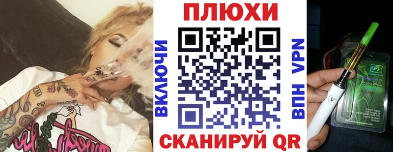 ГАШ hashish  Бакал 