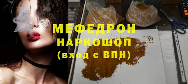 круглые Нягань
