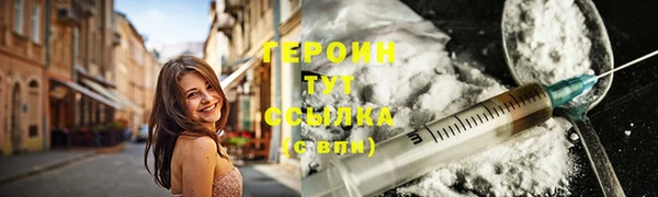 прущая мука Ельня