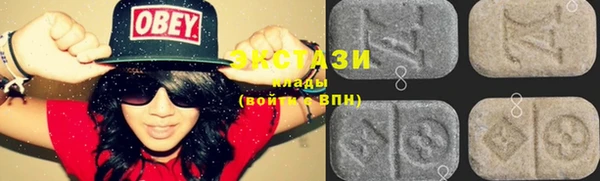 круглые Нягань