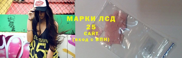 герыч Бабаево