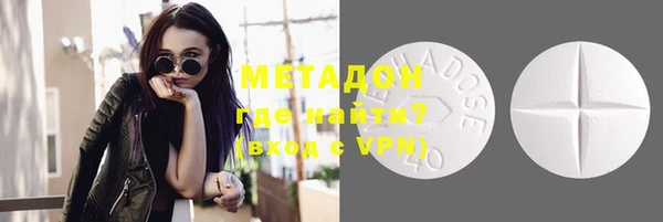 стаф Осташков