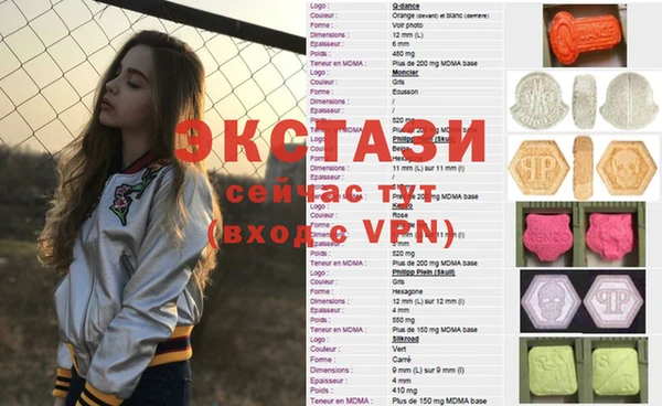 мефедрон VHQ Остров