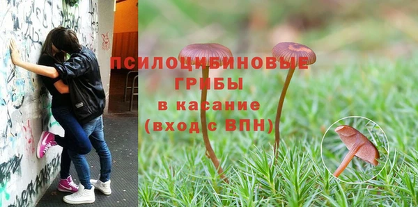 мефедрон VHQ Остров