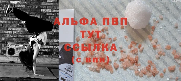 круглые Нягань