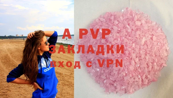 круглые Нягань