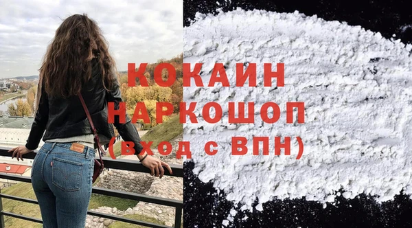 синтетический гашиш Нязепетровск