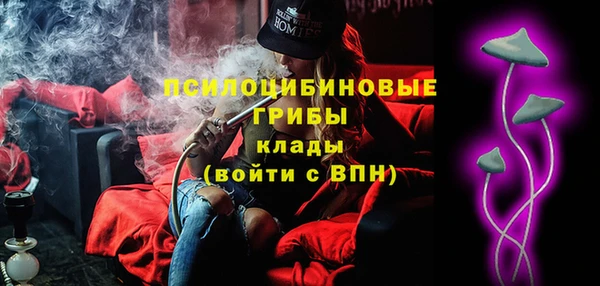 круглые Нягань