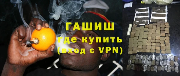мефедрон VHQ Остров