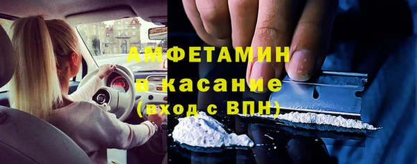 мефедрон VHQ Остров