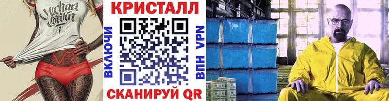 маркетплейс клад  Бакал  Первитин мет 